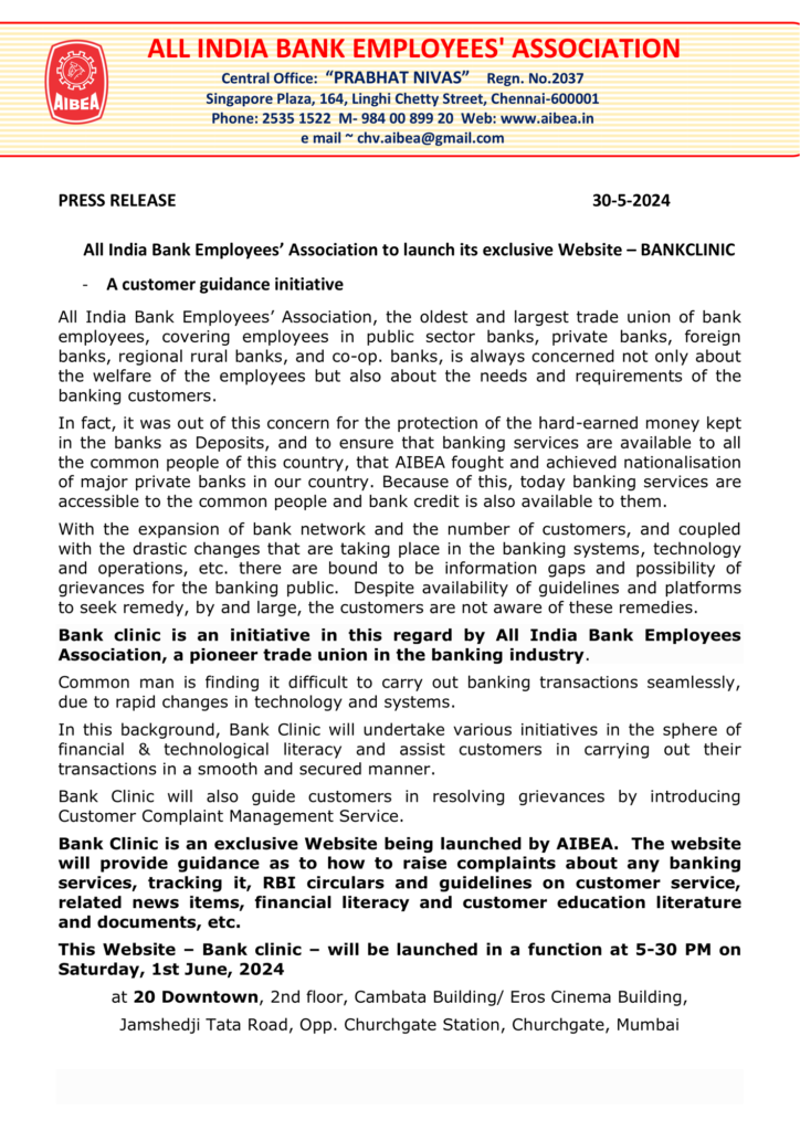 aibea-press-release-about-launching-of-bank-clinic-on-1-6-24-1-1-large.png